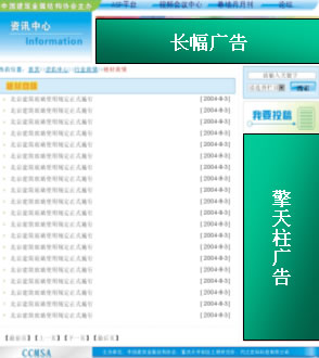 測試圖片